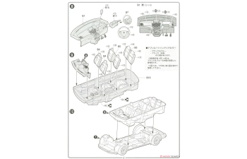Сборная модель Honda Odyssey Absolute