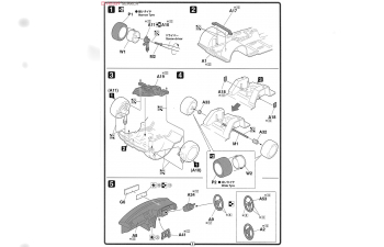 Сборная модель Toyota Corolla Levin 1600 GT-APEX AE86 (1983)