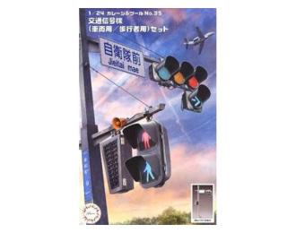 Сборная модель The Signal Set, plastic kit