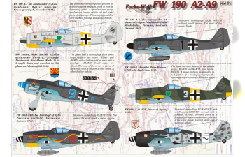 Набор декалей FW 190А2-А9 А complete set decals