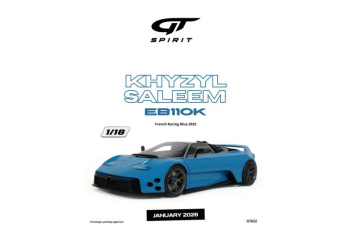 Khyzyl Saleem EB110K *Resin serie* (2025), French racing blue