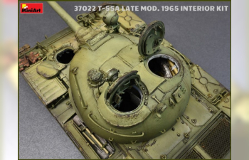 Сборная модель Танк Т-55A LATE MOD. 1965 INTERIOR KIT