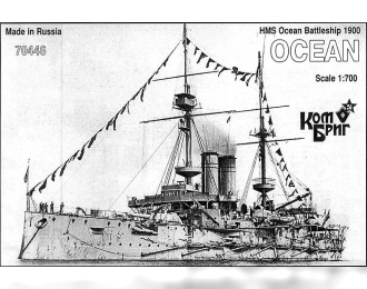 Сборная модель HMS Ocean Battleship 1900