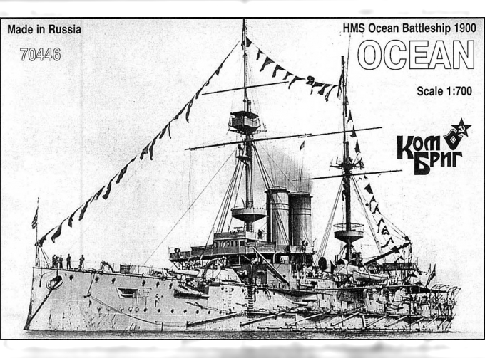 Сборная модель HMS Ocean Battleship 1900