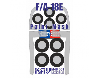 Окрасочная маска на F/A-18E (HobbyBoss)