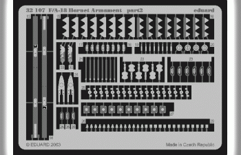 Фототравление для F-18 armament