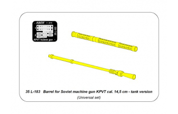 Barrel for Soviet machine gun KPVT cal. 14,5 cm - tank version