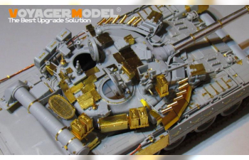 Фототравление Modern Russian T-80UK Main Battle Tank