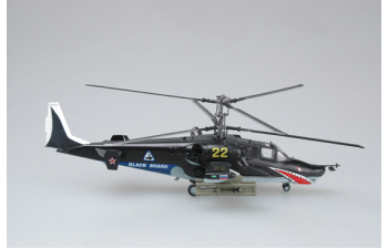 Russian Air Force Ka-50 #22 "Black shark"