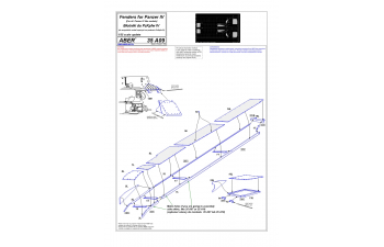 Fenders for Panzer Iv [For all Panzer Iv like models]