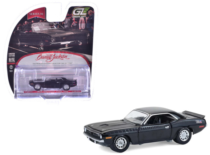 PLYMOUTH Cuda Aar Coupe (1970), black