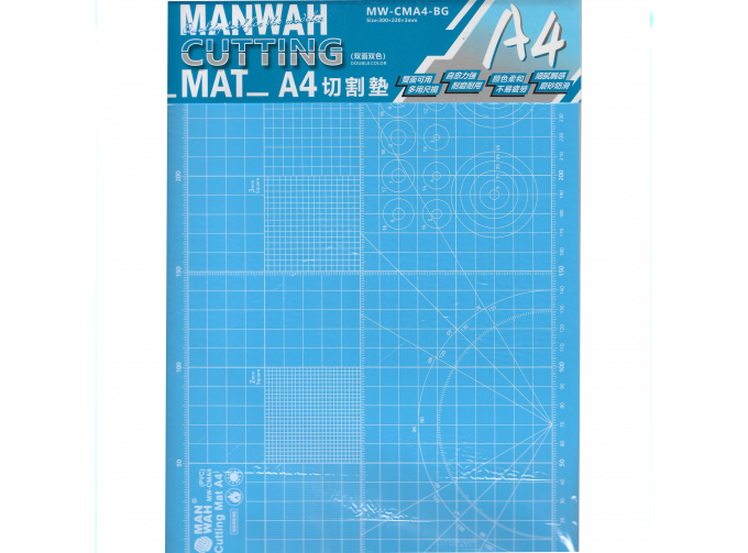 Коврик для резки двусторонний А4 