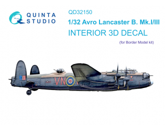 3D Декаль интерьера кабины Avro Lancaster B. Mk.I/III (Border Model)
