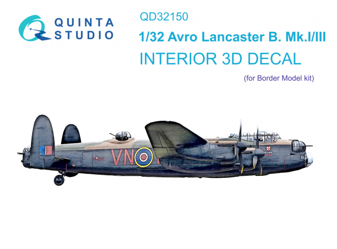 3D Декаль интерьера кабины Avro Lancaster B. Mk.I/III (Border Model)