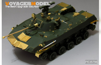 Фототравление Modern Russian BMD-2 Airborne Fighting Vehicle