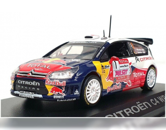 CITROEN C4 WRC Rallye du Var -2009- 7 janvier 2015