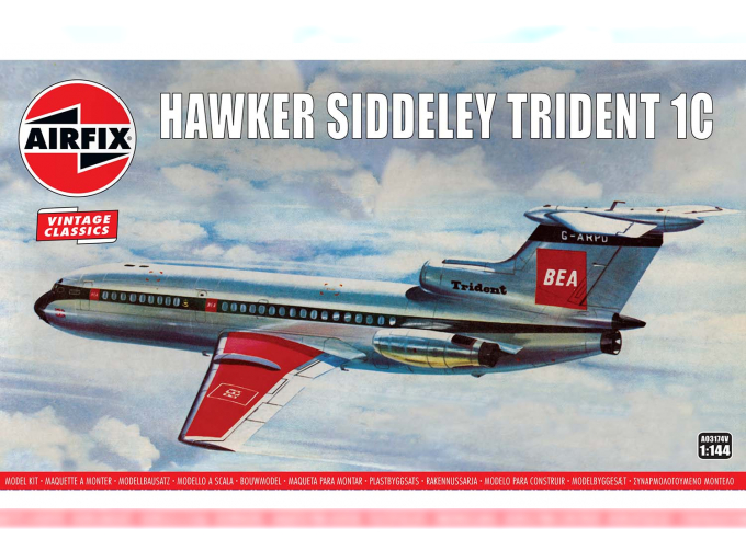 Сборная модель Авиалайнер Hawker Siddeley 121 Trident