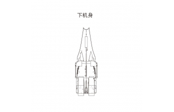 Сборная модель Российский истребитель Суххой-27УБ (Flanker-C)