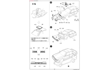 Сборная модель Nissan Laurel Medalist Club S HC33 with Window Frame Masking Seal