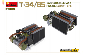 Сборная модель Т-34/85 Чехословацкого Производства. Раннего Типа. С Интерьером