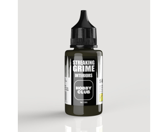 Краска для везеринга подтёки - "Для интерьеров техники", 30мл