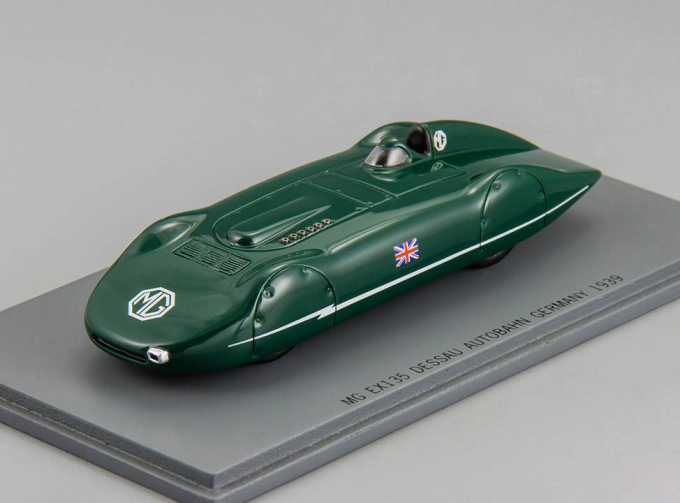 MG EX135 Dessau Autobahn Germany (6 CYL 1087 CC SC) Speed Record Car 204.2 mph (1939), green