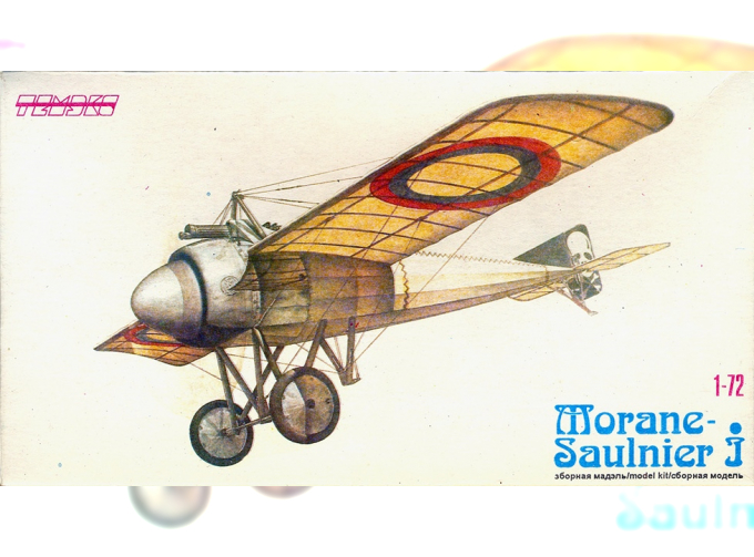 Сборная модель Французский истребитель Morane-Saulnier J