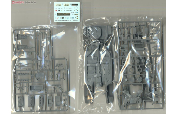 Сборная модель Toyota Crown Loyal G (MS125)