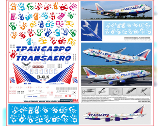 Супер декаль на Boing 747-400 Трансаеро коллекция РЕЙС НАДЕЖДЫ (с элементами белой печати)