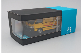 TOYOTA Hiace H100 "DHL" (1996), yellow