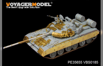 Фототравление Современный российский ОБТ Т-80БВД (включая дымосос)