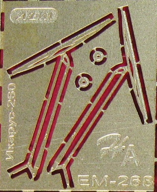 Фототравление Дворники IKARUS-260 (Modimio)