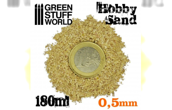 Песок, 180 мл цвет Натуральный / Fine Hobby Sand 180ml - Natural