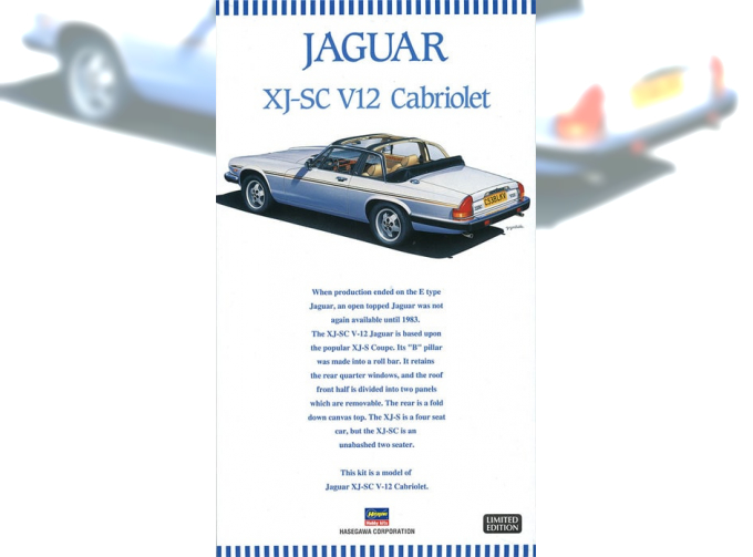 Сборная модель Jaguar XJ-SC V12 Cabriolet