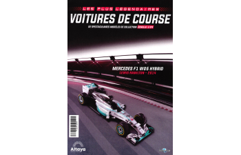 Mercedes F1 W05 Hybrid - Lewis Hamilton - 2014, Grandes Formula
