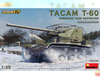 Сборная модель Танк TACAM T-60 ROMANIAN TANK DESTROYER. INTERIOR KIT