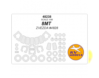Маска окрасочная двухсторонная Mu-8МТ (ZVEZDA #4828) + маски на диски и колеса