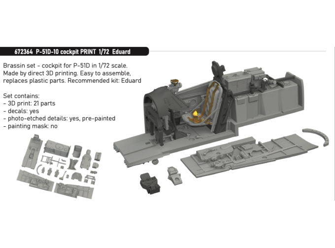 Кабина пилота North-American P-51D-10 Mustang (для модели Eduard kits)