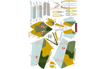 Сборная модель SBLim-2A, M.И.Г-15 УТИ, CS-102