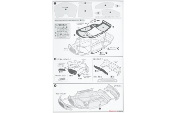 Сборная модель Honda CR-Z