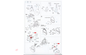Сборная модель FM-1 Wildcat - ProfiPACK Edition