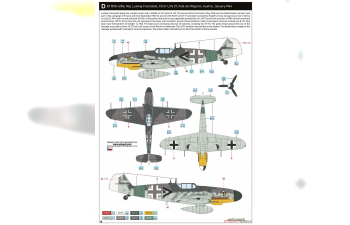 Сборная модель Bf 109 G-6 ProfiPACK Edition