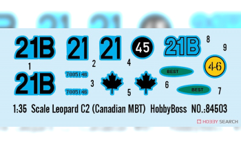 Сборная модель Leopard C2 (Canadian MBT)