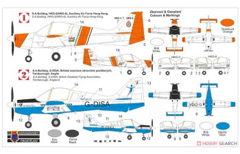 Сборная модель S.A. Bulldog [Hong Kong / Aerobility]