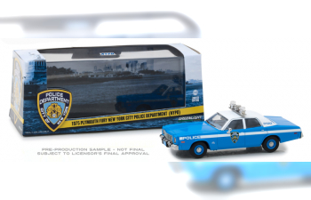 PLYMOUTH Fury "New York City Police Department" (NYPD) 1975