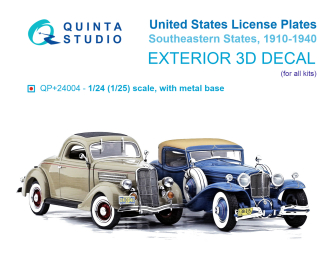 3D Декаль Автомобильные номера США, юго-восточные штаты, 1910-1940 (для всех моделей) (на метал. основании)