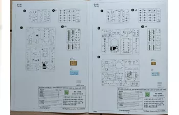 Сборная модель M109A2 + M992 на вооружении Корпуса морской пехоты Китайской Республики (Limited Edition)