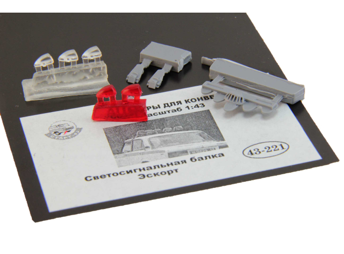 Светосигнальная балка "Эскорт" (221), красно-прозрачный