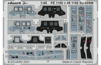 Набор фототравления для Cуххой-30SM