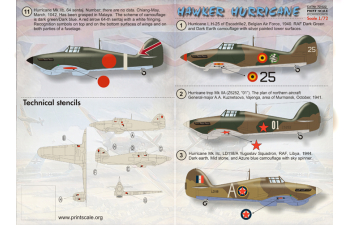 Декаль Hawker Hurricane